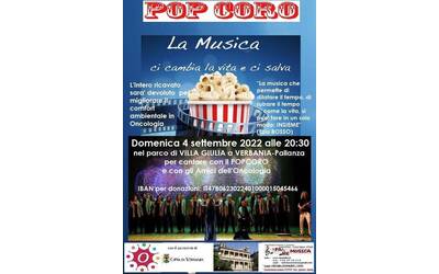 Immagine: 4 settembre