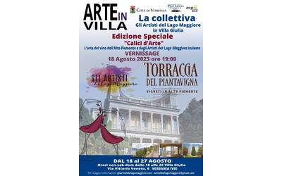 Immagine: ARTE IN VILLA AGOSTO 23