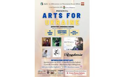 Immagine: Arts for Ukraine