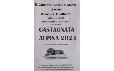 Immagine: Castagnata Alpina Suna 15 10 23