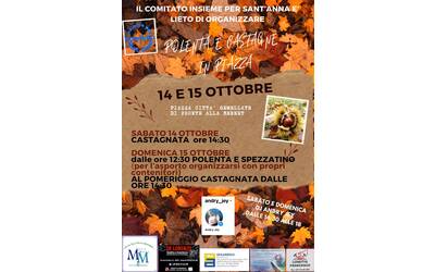 Immagine: Castagnata Insieme per S. Anna ottobre 2023