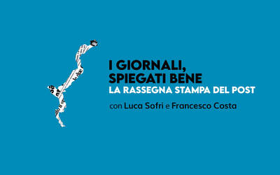 Immagine: I giornali, spiegati bene!