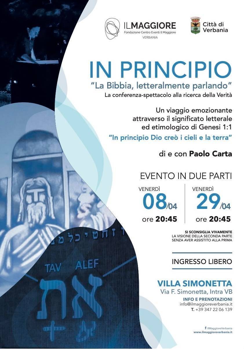 Immagine: in principio