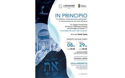 Immagine: in principio