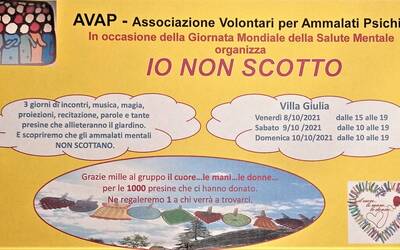 Immagine: io non scotto