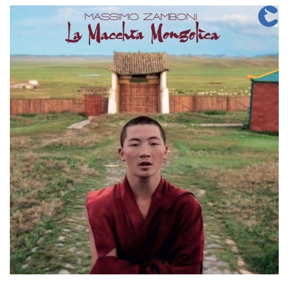 Immagine: La Macchia Mongolica