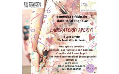 Immagine: LABORATORIO BIMBI 5 FEBBRAIO
