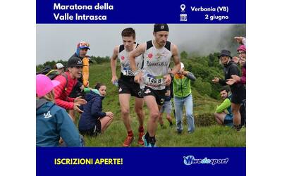 Immagine: Maratona della Valle Intrasca - 48^ Edizione