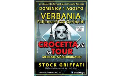 Immagine: mercato crocetta 1 agosto