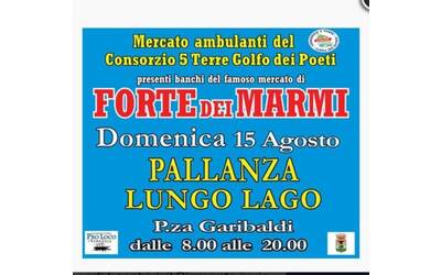 Immagine: mercato forte 15 agosto