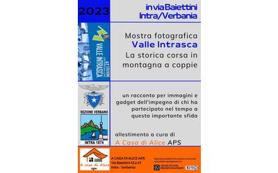 Immagine: Mostra Maratona Valle Intrasca