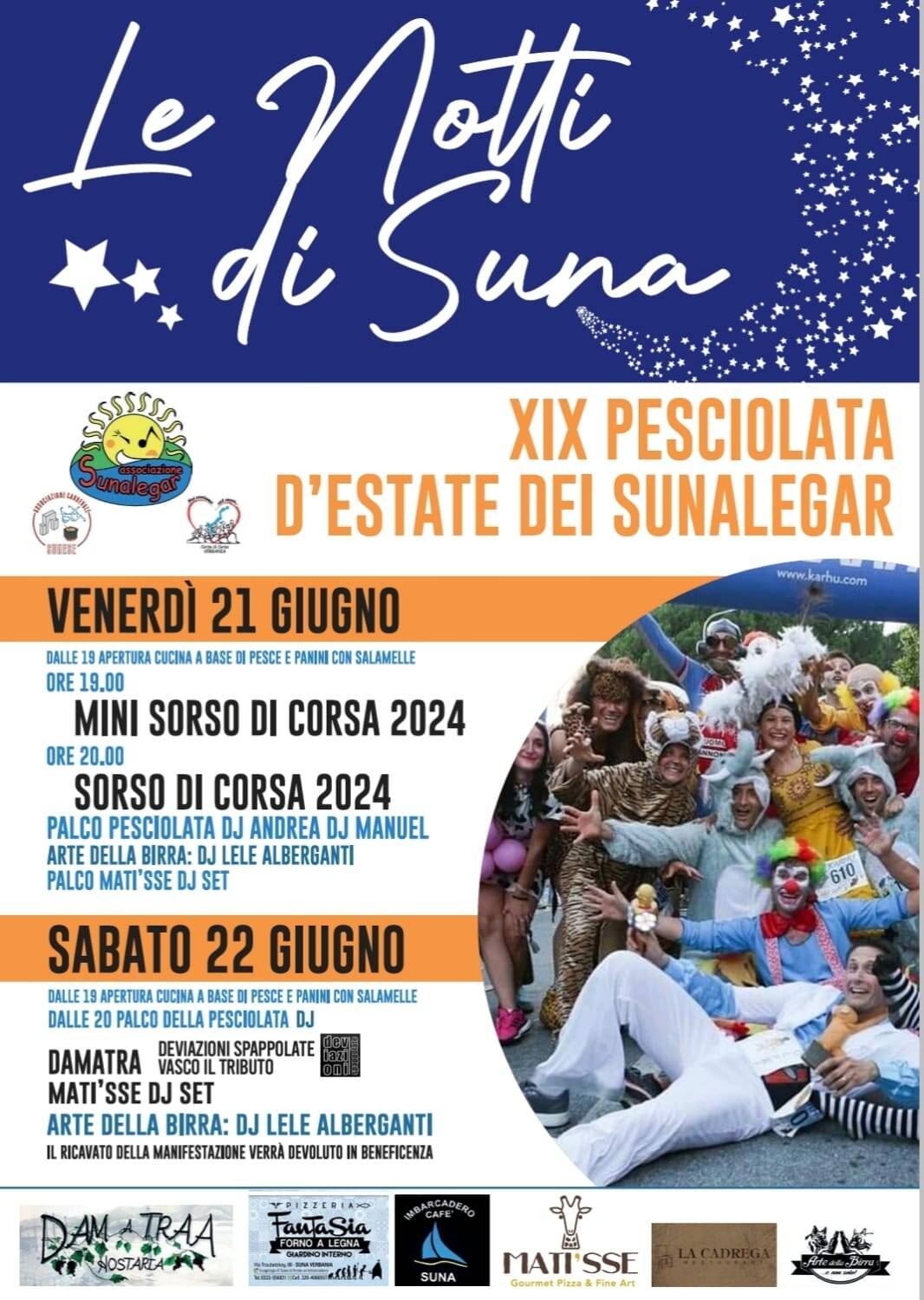 Immagine: Notti di Suna 