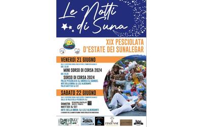 Immagine: Notti di Suna 