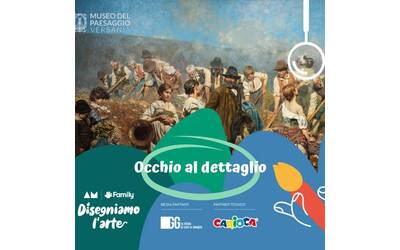 Immagine: Occhio al dettaglio