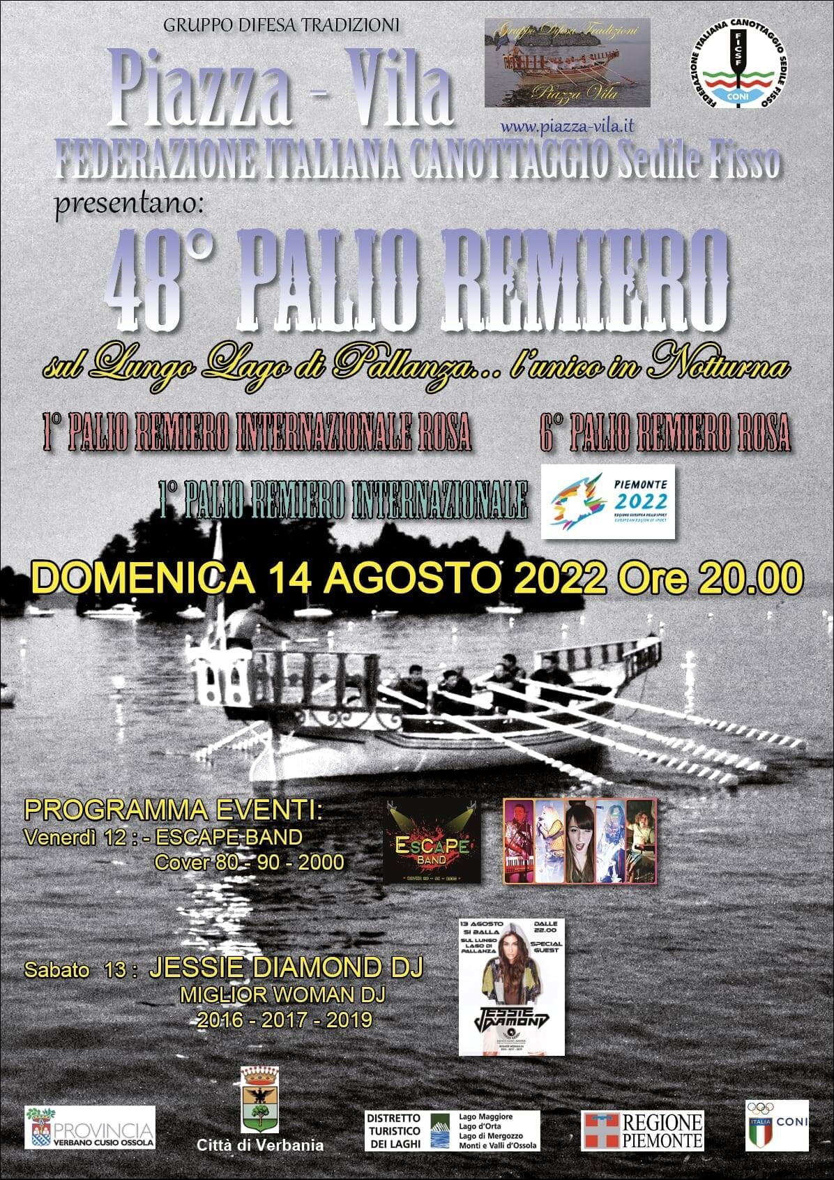 Immagine: Palio Remiero 14 08 22