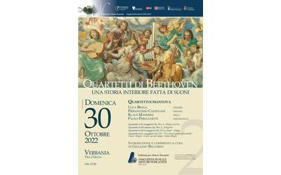 Immagine: QuartettoCMantova 30 10 22
