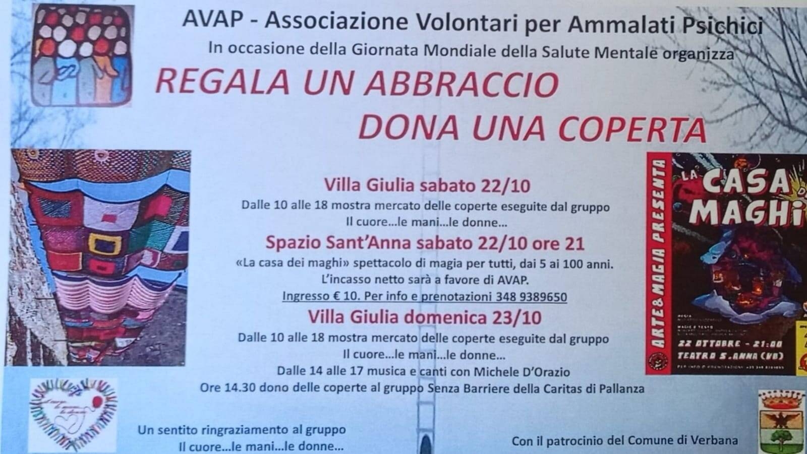Immagine: Regala un abbraccio dona una coperta