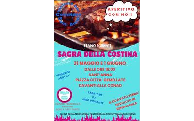 Immagine: Sagra della Costina
