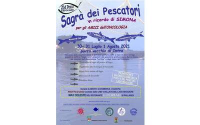 Immagine: SAGRA PESCATORI INTRA