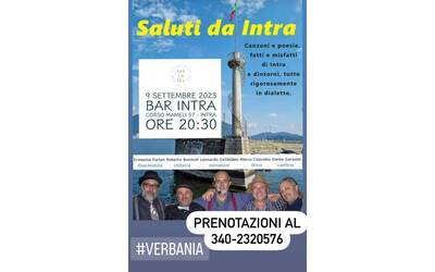Immagine: Saluti da Intra 9 settembre 2023