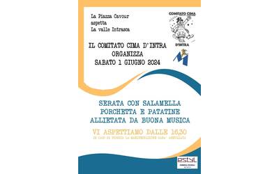 Immagine: Serata Cima di Intra  01 06 24