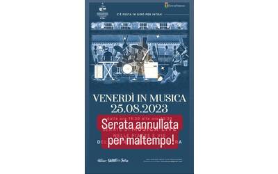 Immagine: Serata commercianti annullata