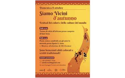 Immagine: Siamo Vicini d'autunno 08 10 23