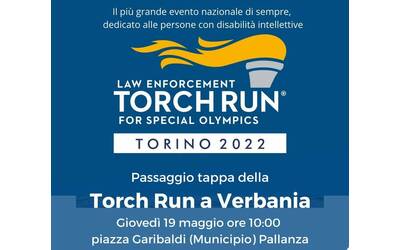 Immagine: TORCH RUN