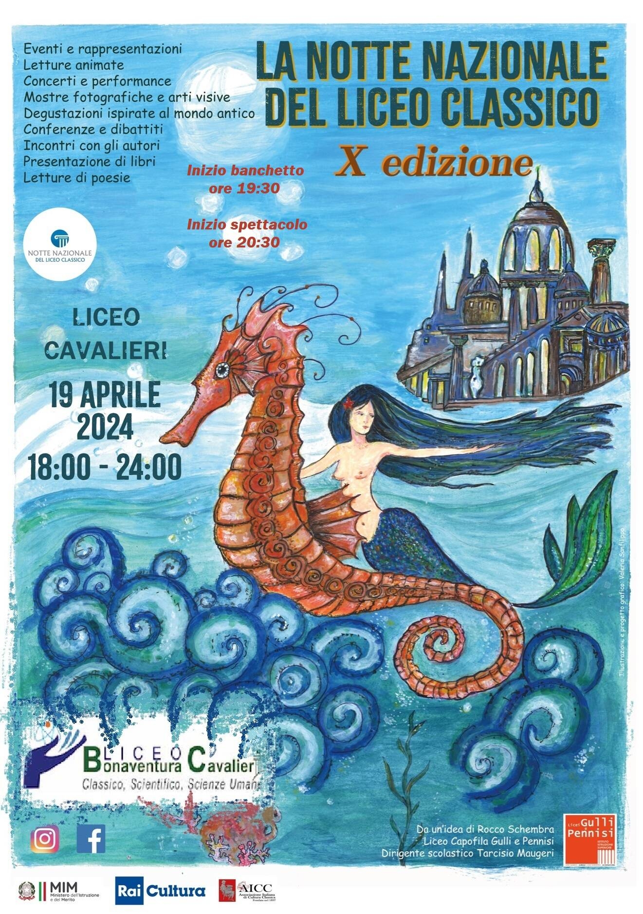 Immagine: X edizione della Notte Nazionale del Liceo Classico