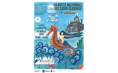 Immagine: X edizione della Notte Nazionale del Liceo Classico