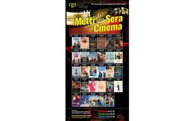Immagine: 36a edizione  METTI UNA SERA AL CINEMA
