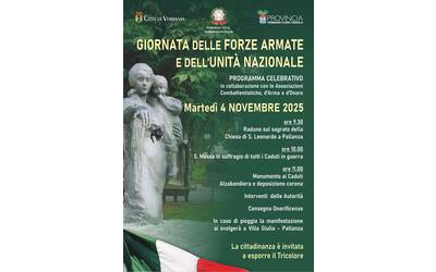 4 novembre 2025