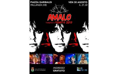 Immagine: Amalo - Tributo a Renato Zero
