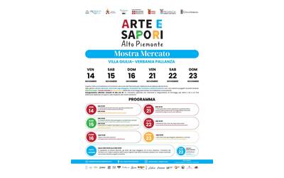 Arte e Sapori Alto Piemonte