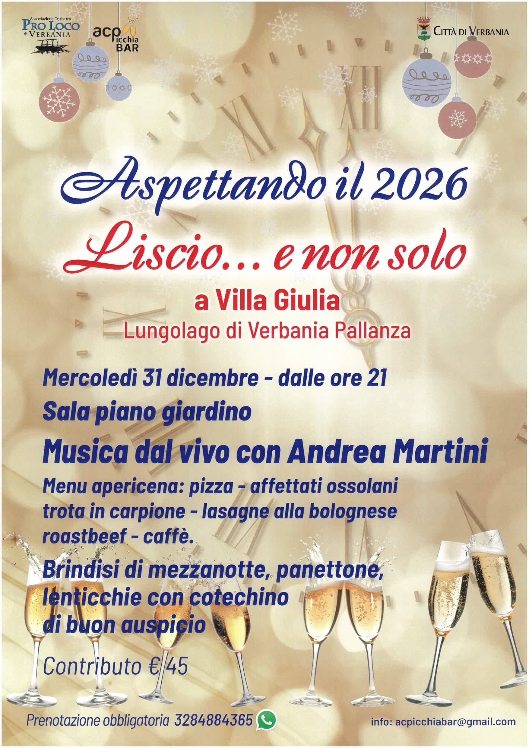 Aspettando il 2026 - Liscio... e non solo