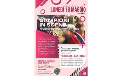 Immagine: campioni 18 maggio