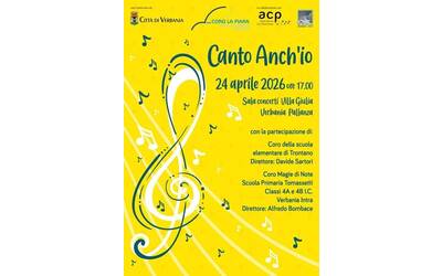 Immagine: CANTO ANCH'IO