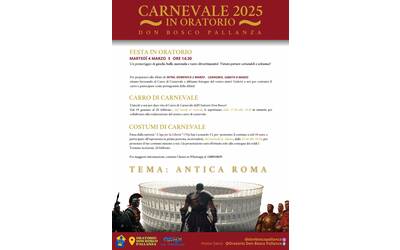 Immagine: Carnevale all'Oratorio Don Bosco 2025