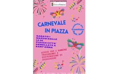 Carnevale in Piazza a S. Anna