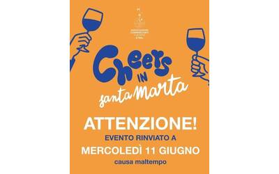 Immagine: Cheers 11 giugno 
