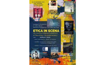 Cineforum Filosofico 2025/2026 - ETICA IN SCENA