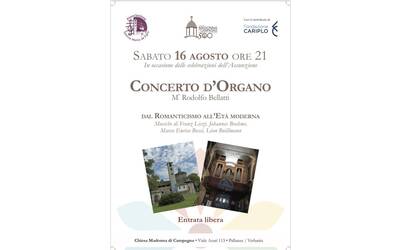 Concerto d'Organo