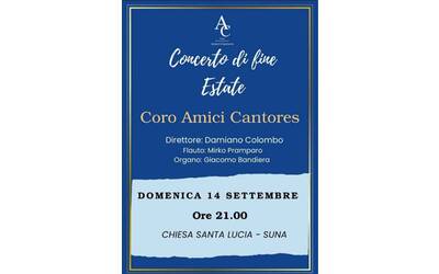 Immagine: CONCERTO DI FINE ESTATE A S. LUCIA  