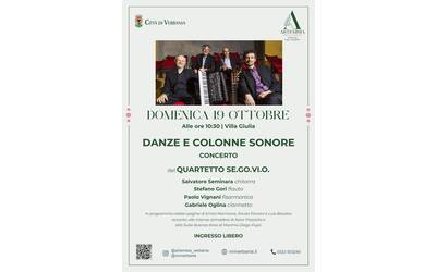 Danze e colonne sonore - Concerto del gruppo Se.Go.Vi.O