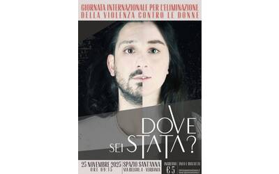 Dove sei stata?