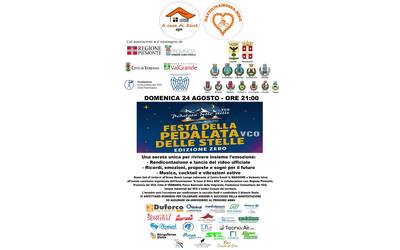 Festa della Pedalata delle Stelle -  Edizione zero