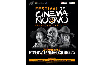 Festival del Cinema Nuovo