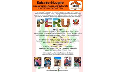 Immagine: Inaugurazione Rassegna Culturale Il Mondo in Via Baiettini Perù