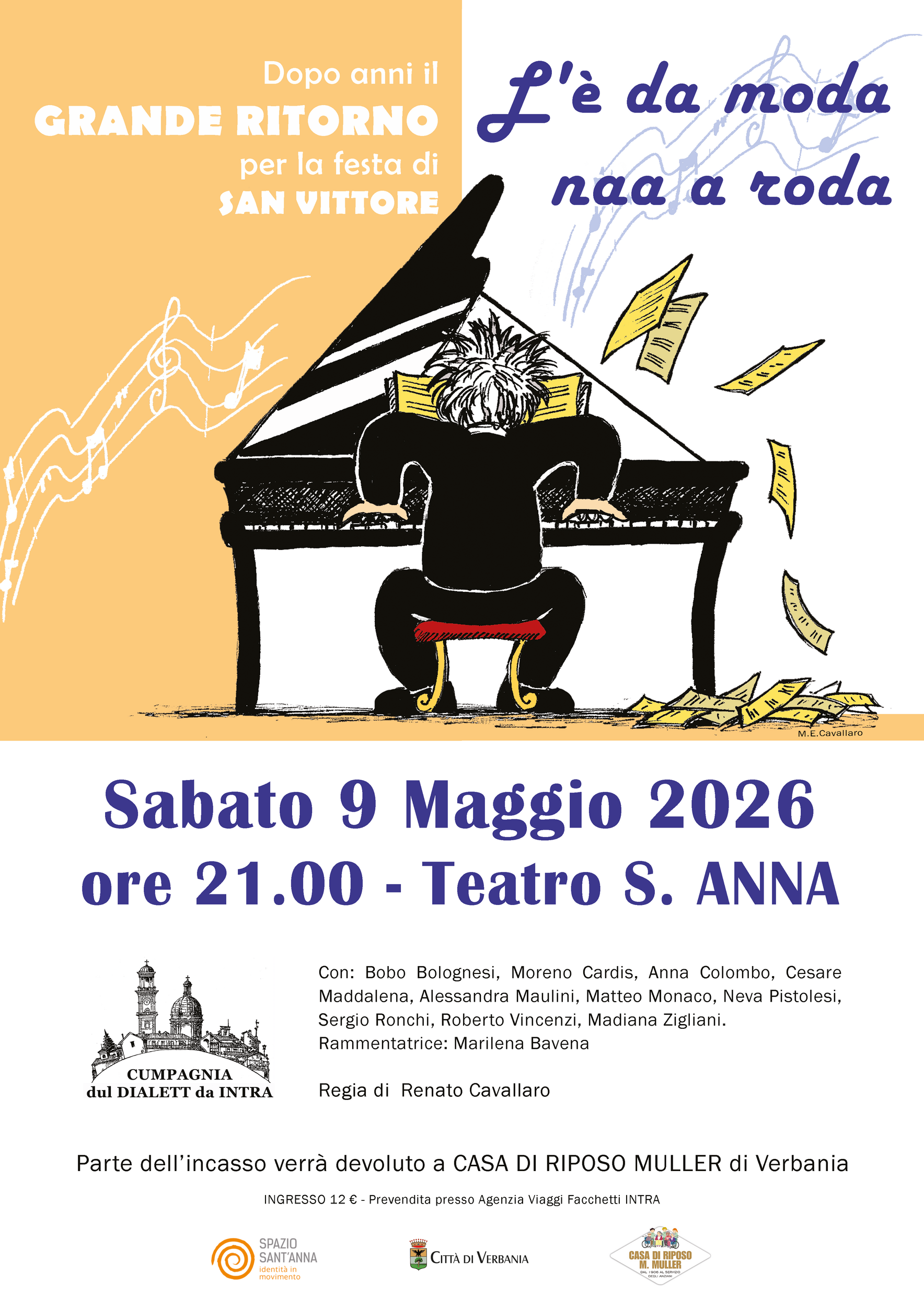 L'è da moda naa a roda 