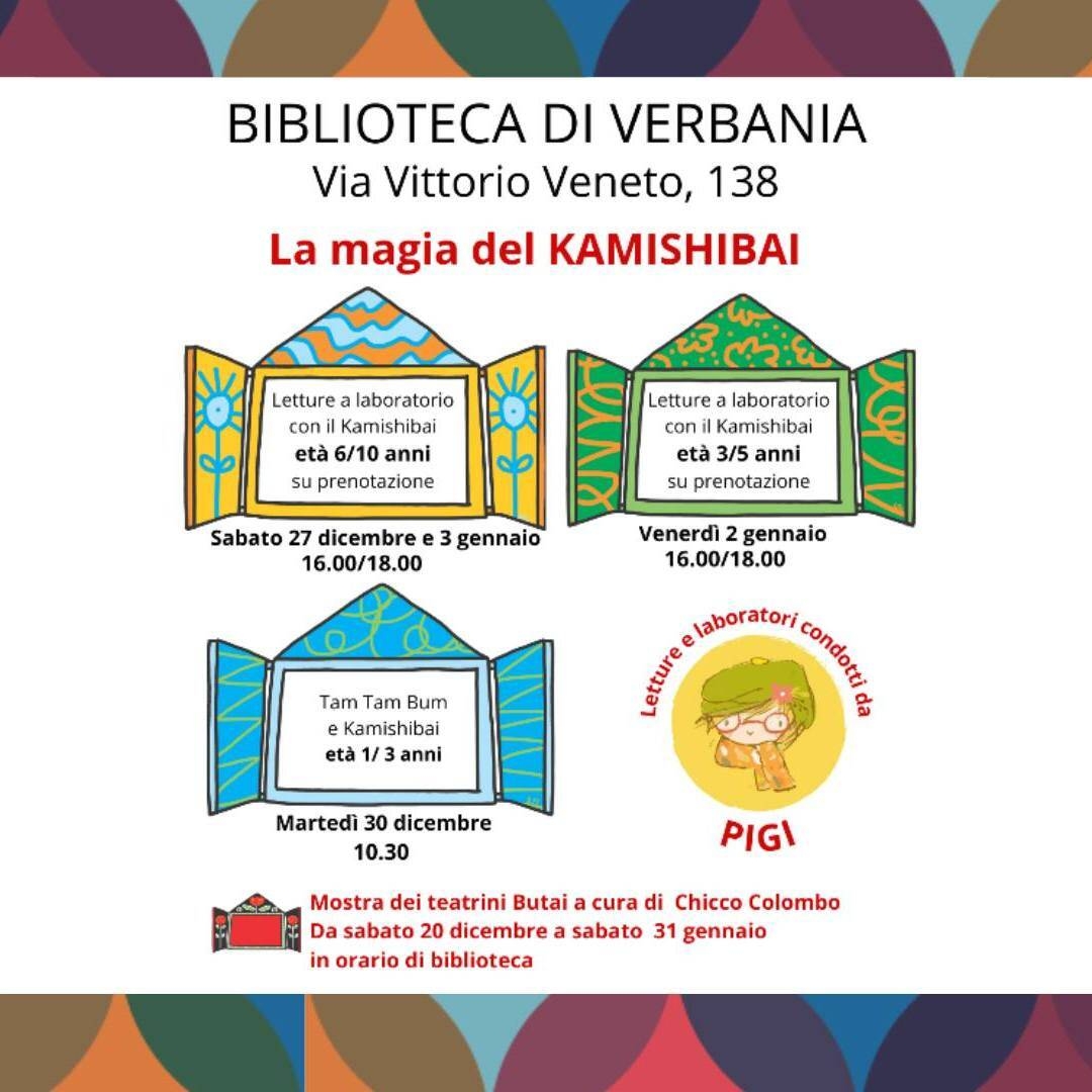 La magia del Kamishibai